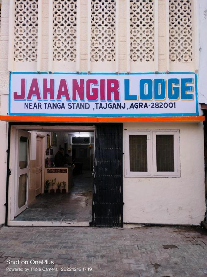 Jahangir 4* Agra (Uttar Pradesh)